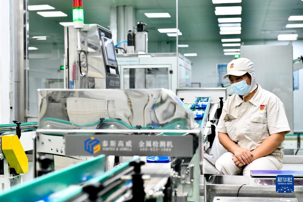 ued最新官网